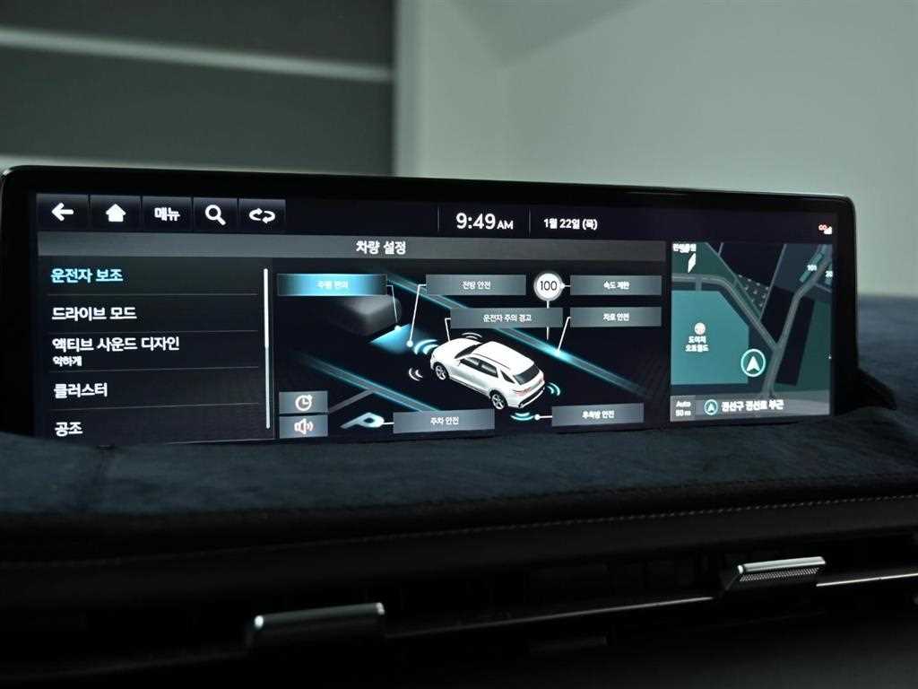 Genesis GV70 2021 Blanco - Importación desde Corea - HF Imports Iquique - Foto 17