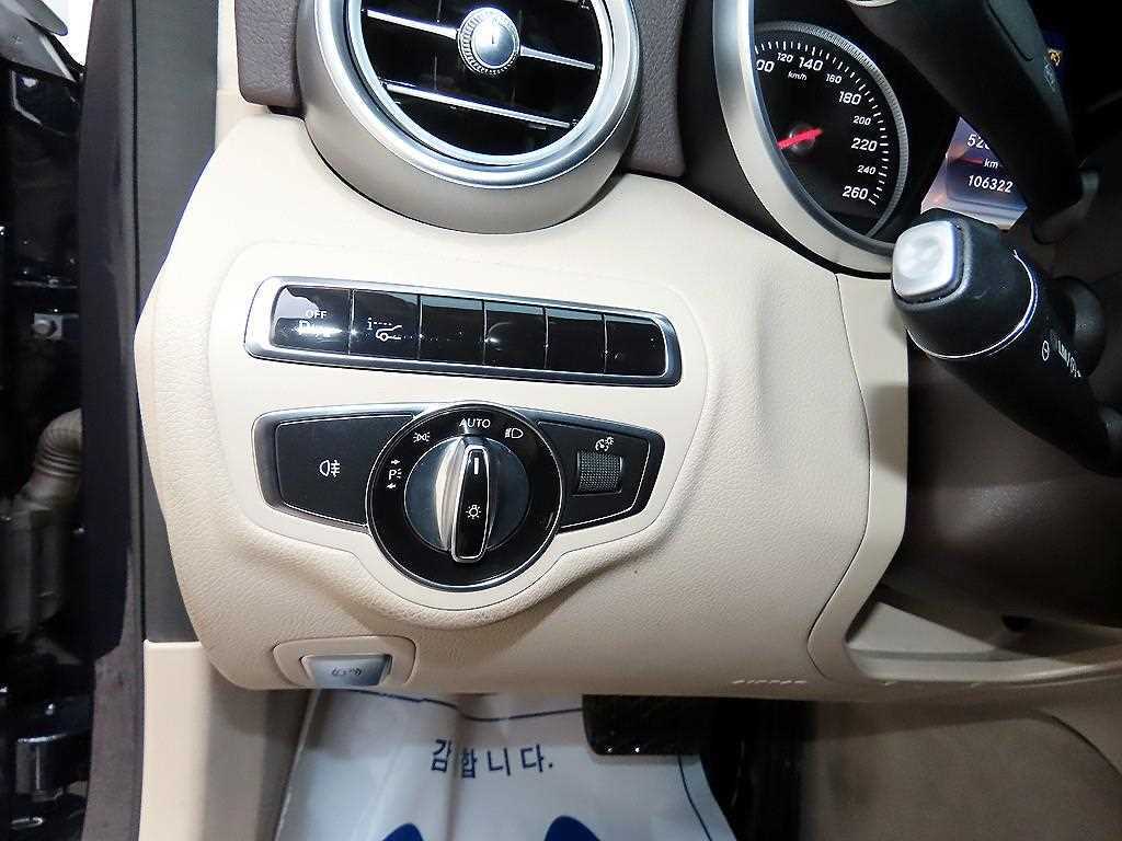 Mercedes Benz C Class - Vista 12