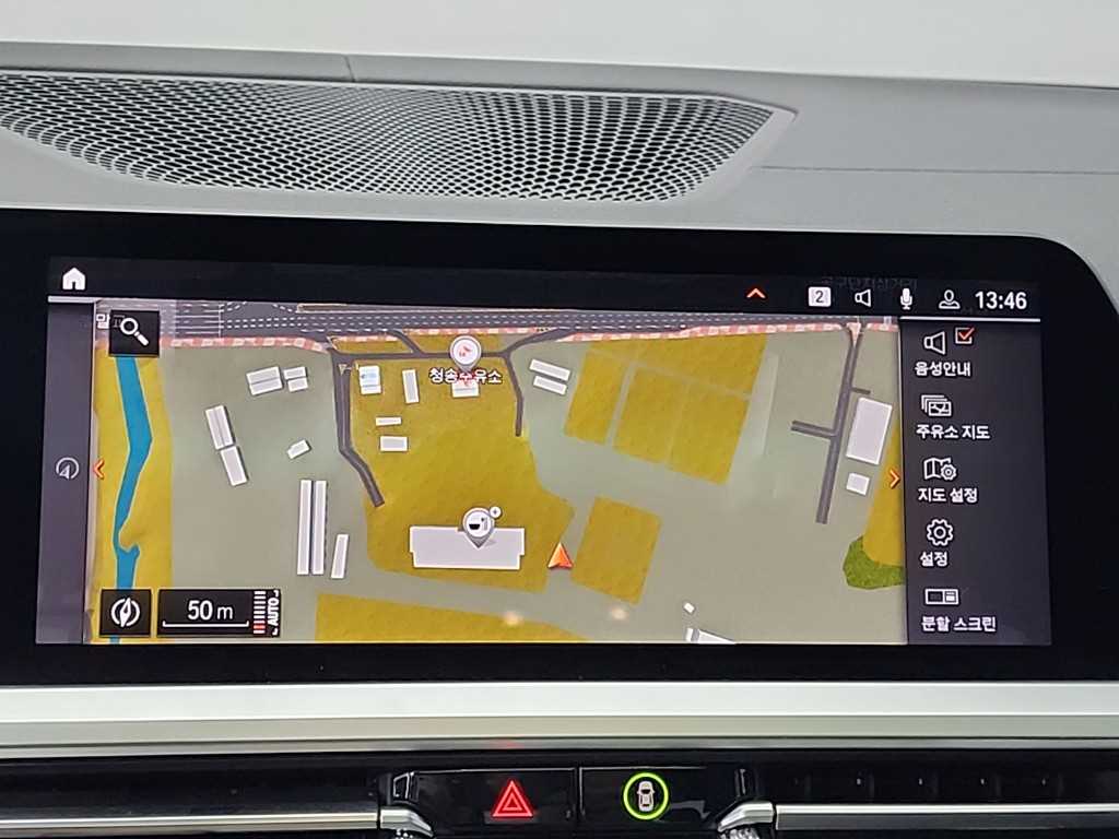 BMW 3 series 2020 Gris - Importación desde Corea - HF Imports Iquique - Foto 15