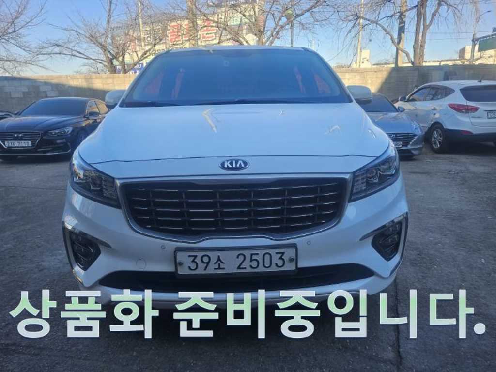KIA Carnival 2019 Blanco - Importación desde Corea - HF Imports Iquique - Foto 1