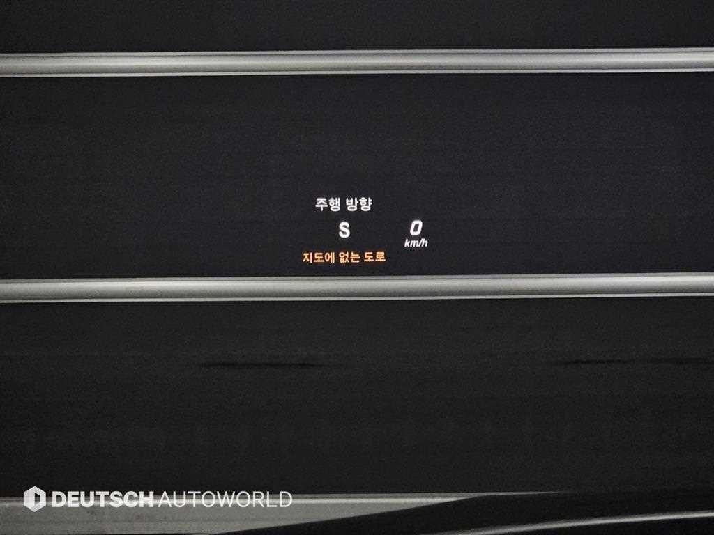 Mercedes Benz GLC Class 2018 Negro - Importación desde Corea - HF Imports Iquique - Foto 18