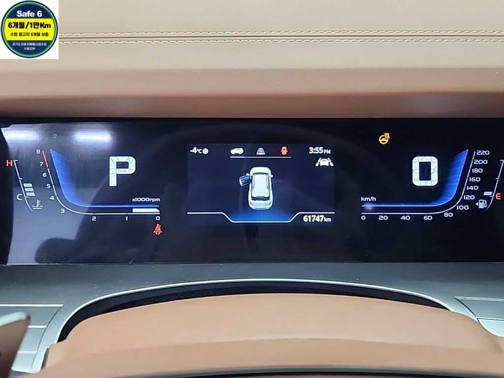 Ssangyong Torres - Vista 6