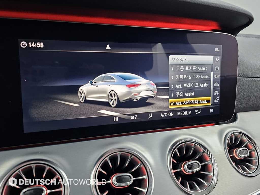 Mercedes Benz CLS Class 2019 - Importación desde Corea - HF Imports Iquique - Foto 17