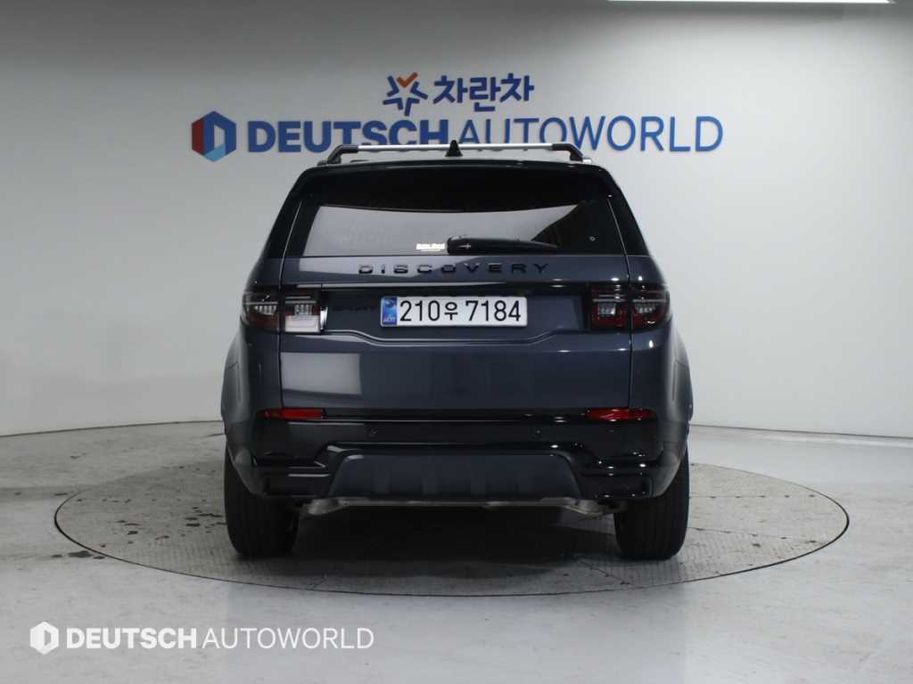 Land Rover Discovery Sports - Vista 4