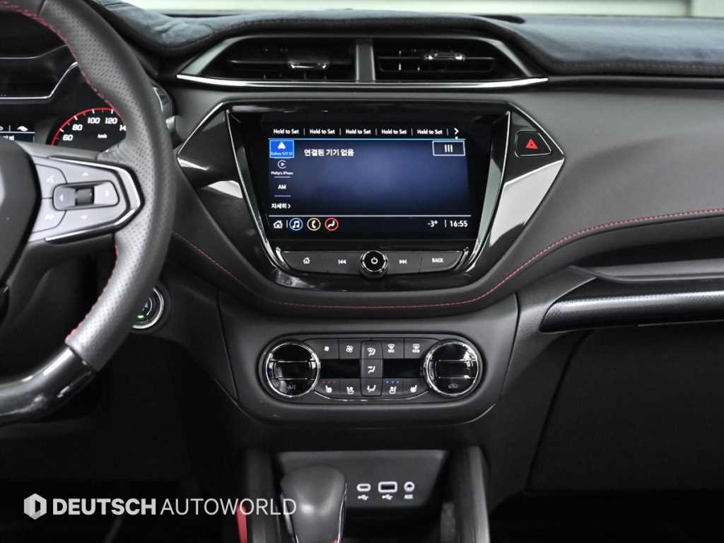 Chevrolet Trail Blazer 2022 Negro - Importación desde Corea - HF Imports Iquique - Foto 14