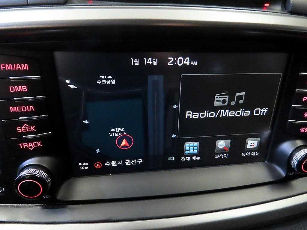 KIA Sorento 2016 Gris - Importación desde Corea - HF Imports Iquique - Foto 14