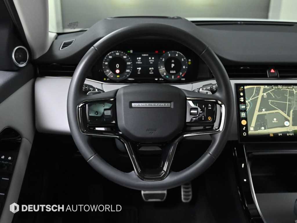 Land Rover Range Rover Bike 2024 - Importación desde Corea - HF Imports Iquique - Foto 13