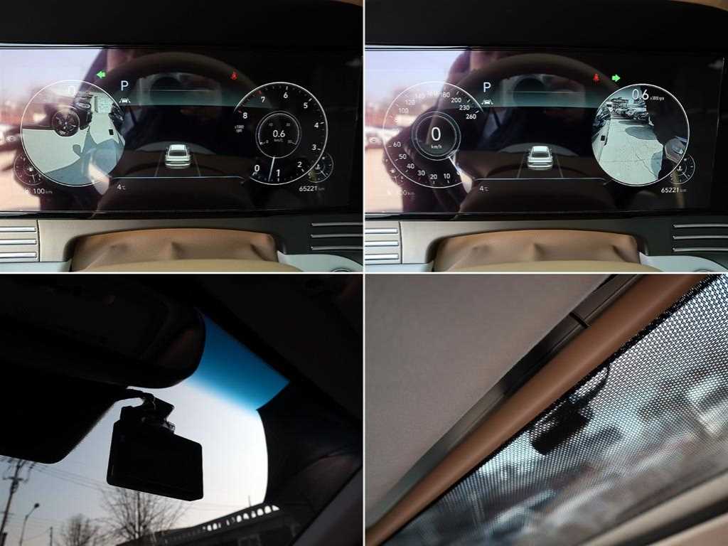 HYUNDAI Grandeur - Vista 9