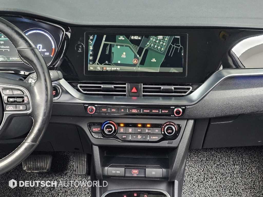 KIA Niro 2023 - Importación desde Corea - HF Imports Iquique - Foto 14