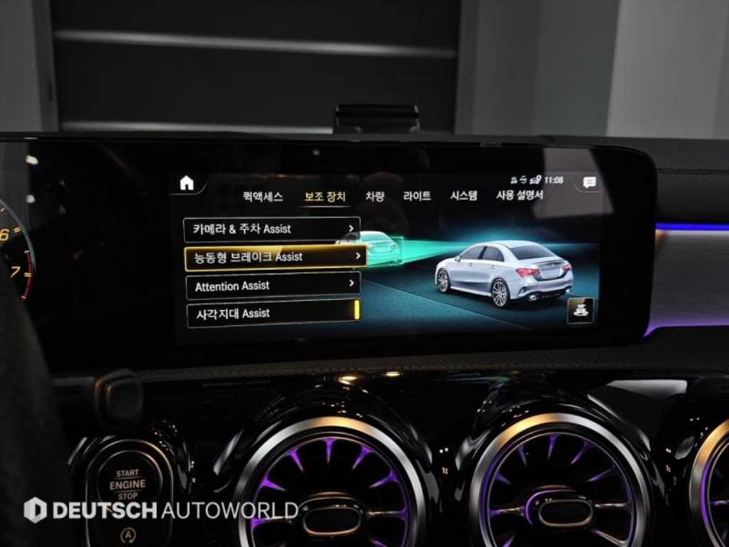 Mercedes Benz A Class 2021 Blanco - Importación desde Corea - HF Imports Iquique - Foto 17