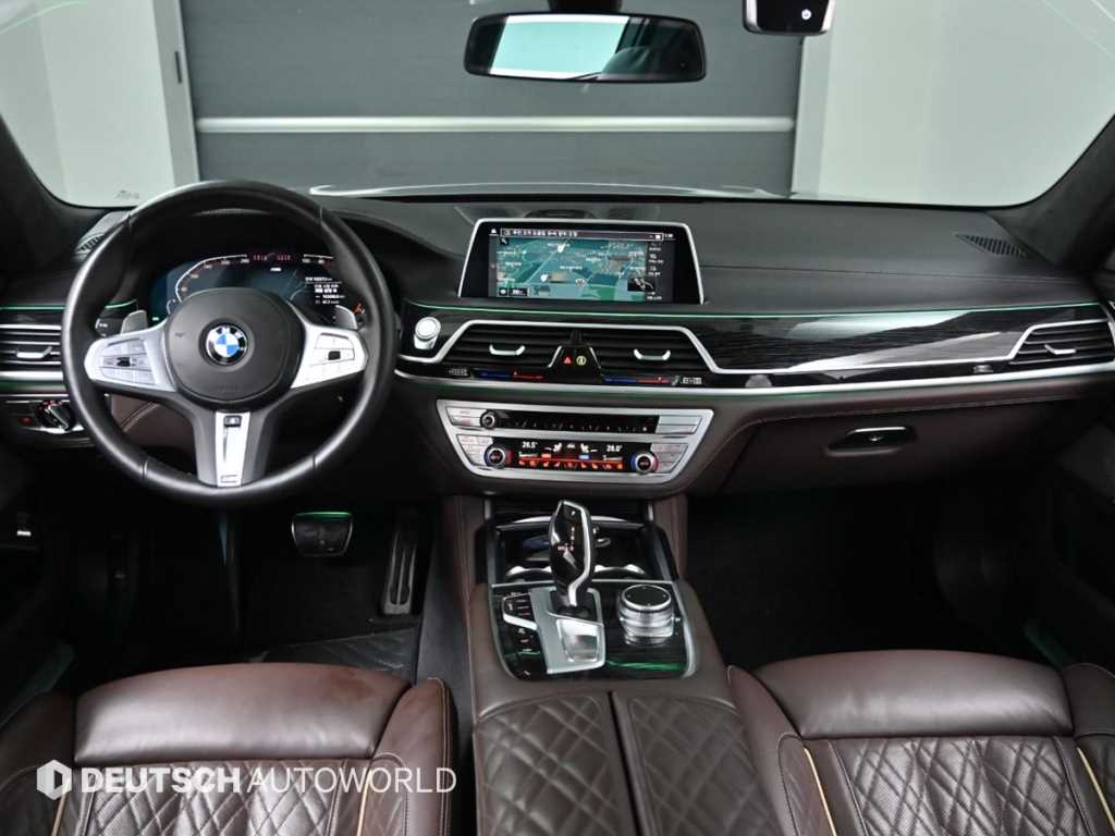 BMW 7 Series - Vista 7