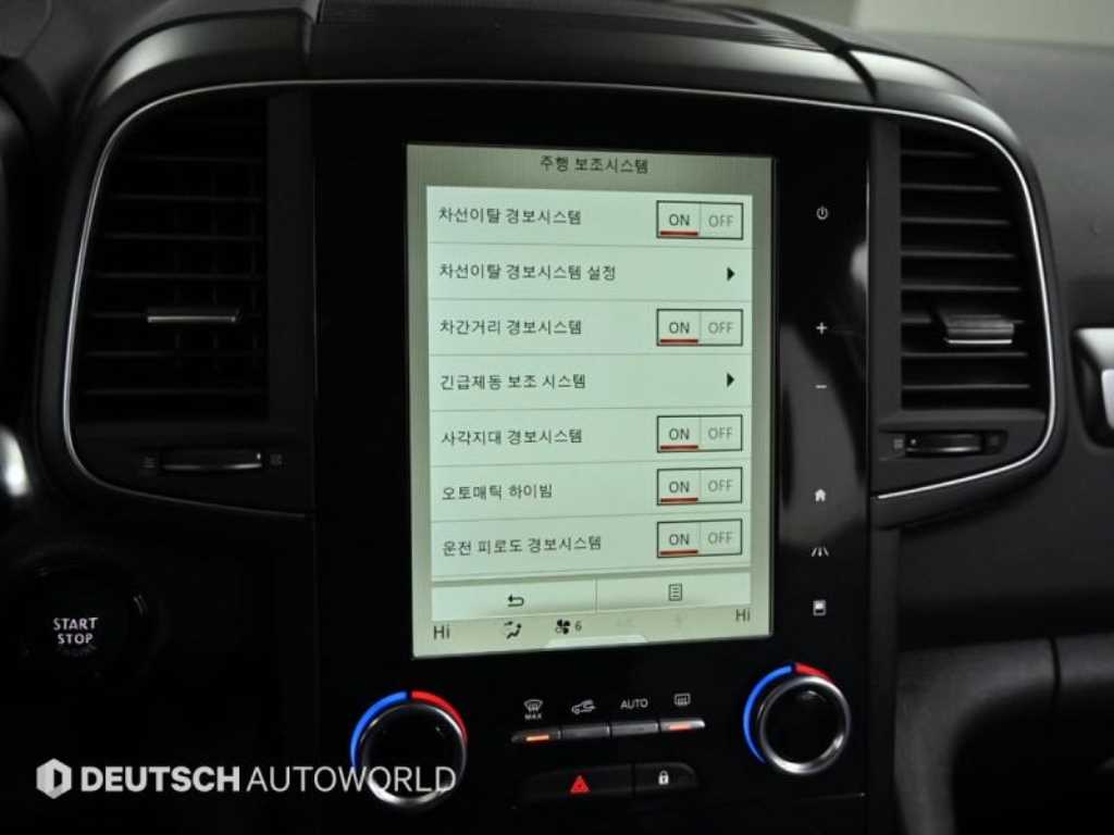 SAMSUNG QM6 2022 Gris - Importación desde Corea - HF Imports Iquique - Foto 17