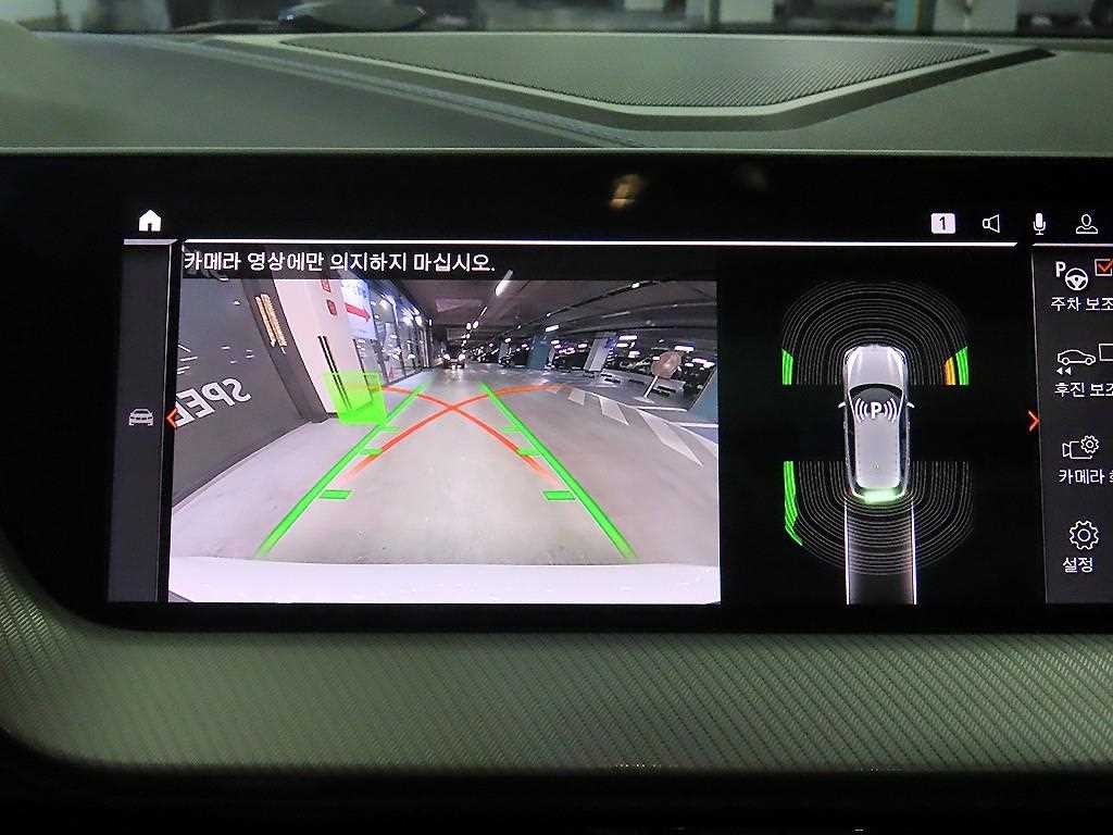 BMW 1 series 2023 Blanco - Importación desde Corea - HF Imports Iquique - Foto 14