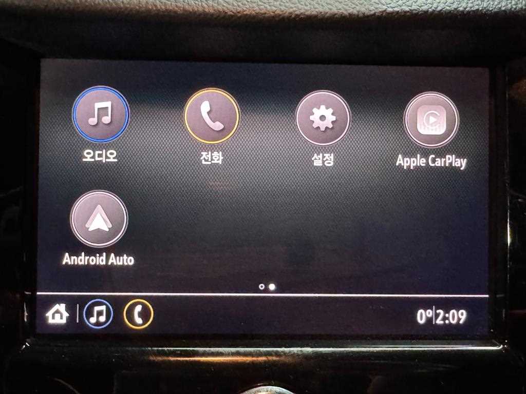 Chevrolet Trax - Vista 11