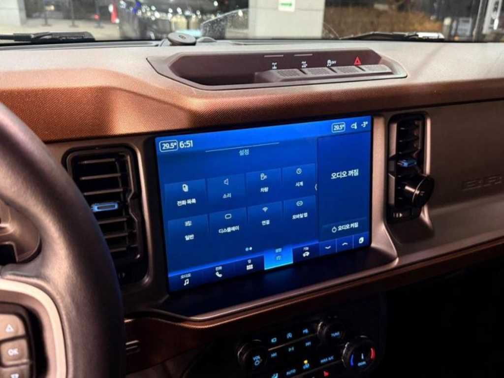 Ford Bronco - Vista 5