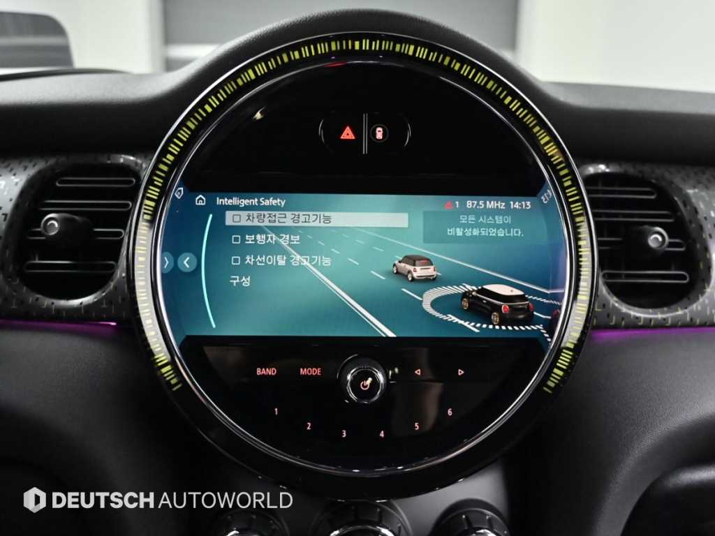 Mini Cooper Electric 2024 Negro - Importación desde Corea - HF Imports Iquique - Foto 17