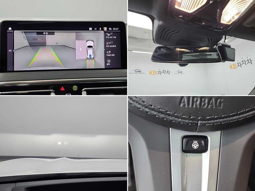 BMW iX3 2023 Blanco - Importación desde Corea - HF Imports Iquique - Foto 17