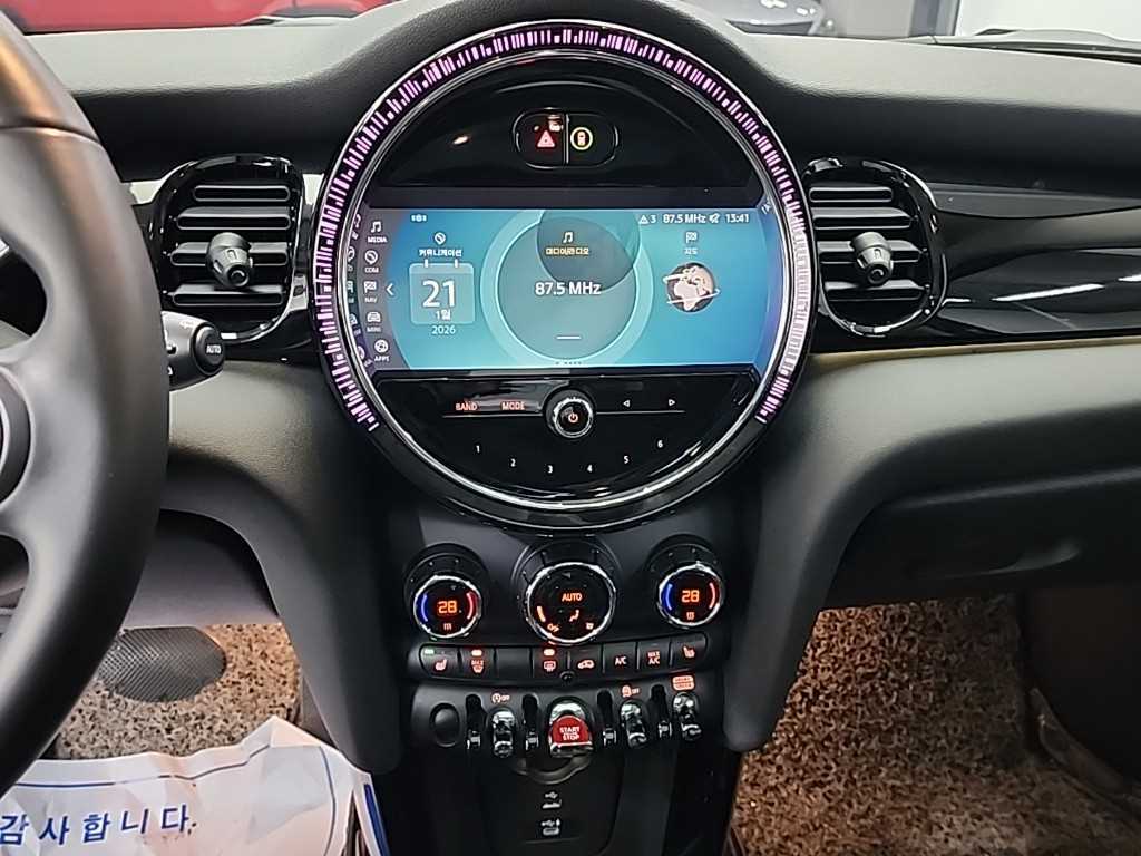 Mini Cooper - Vista 10