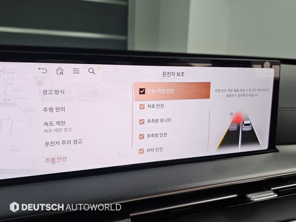 Genesis GV80 2025 Blanco - Importación desde Corea - HF Imports Iquique - Foto 17