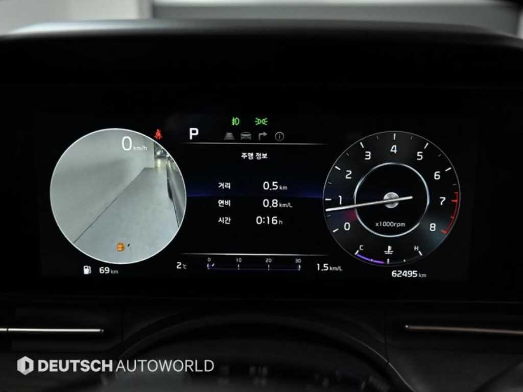 KIA Carnival - Vista 8