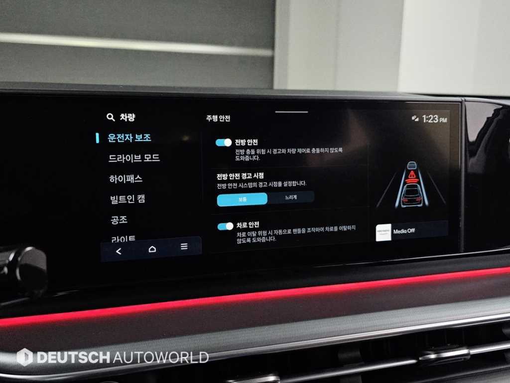 HYUNDAI Grandeur 2024 Gris - Importación desde Corea - HF Imports Iquique - Foto 17