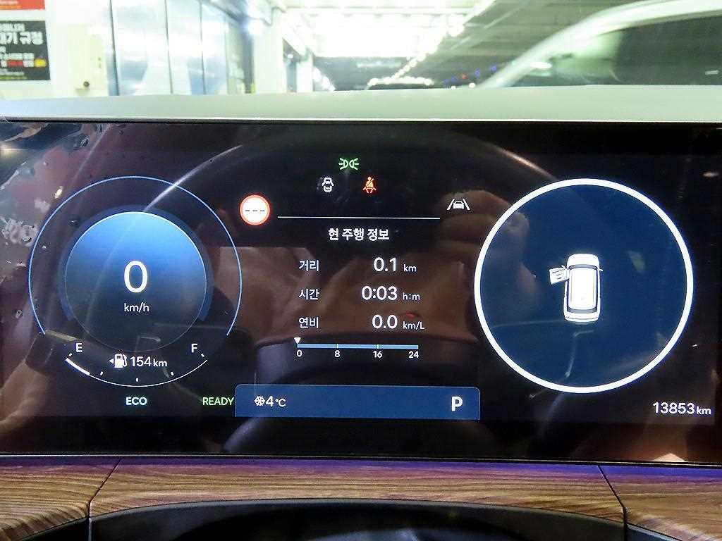 HYUNDAI Santa Fe - Vista 9