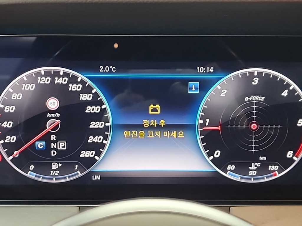 Mercedes Benz CLS Class - Vista 6