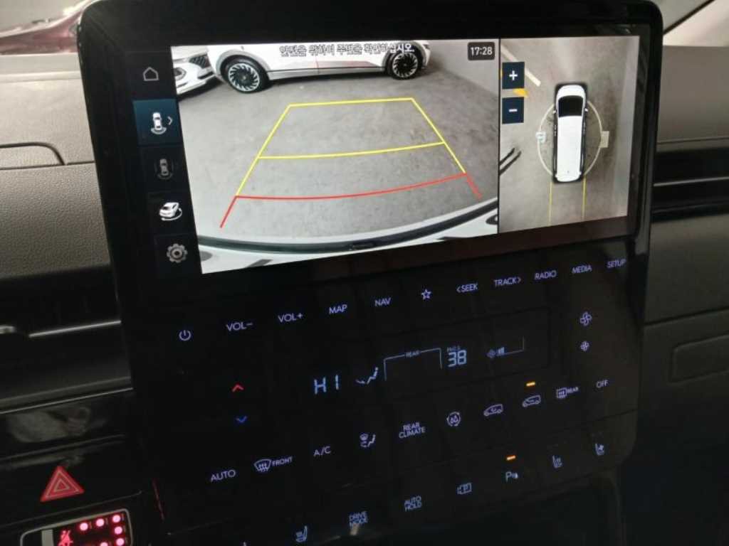 HYUNDAI Staria 2023 Blanco - Importación desde Corea - HF Imports Iquique - Foto 14