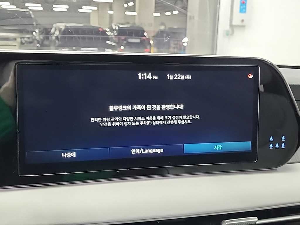 HYUNDAI Palisade 2024 Negro - Importación desde Corea - HF Imports Iquique - Foto 14