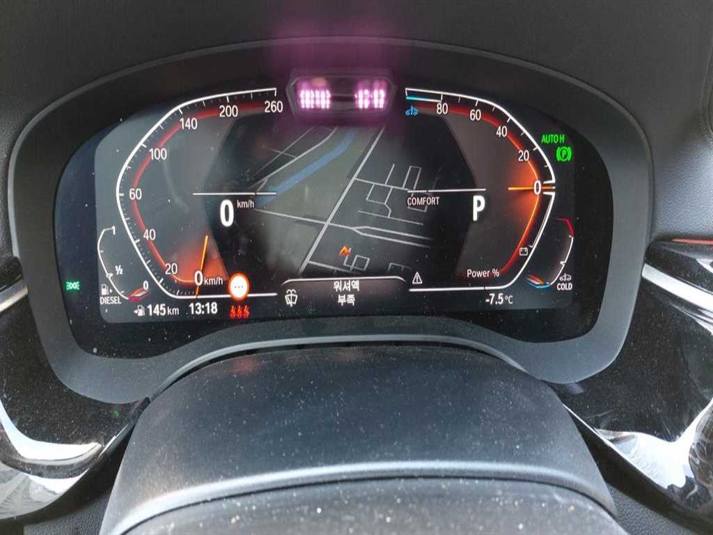 BMW 5 Series - Vista 2