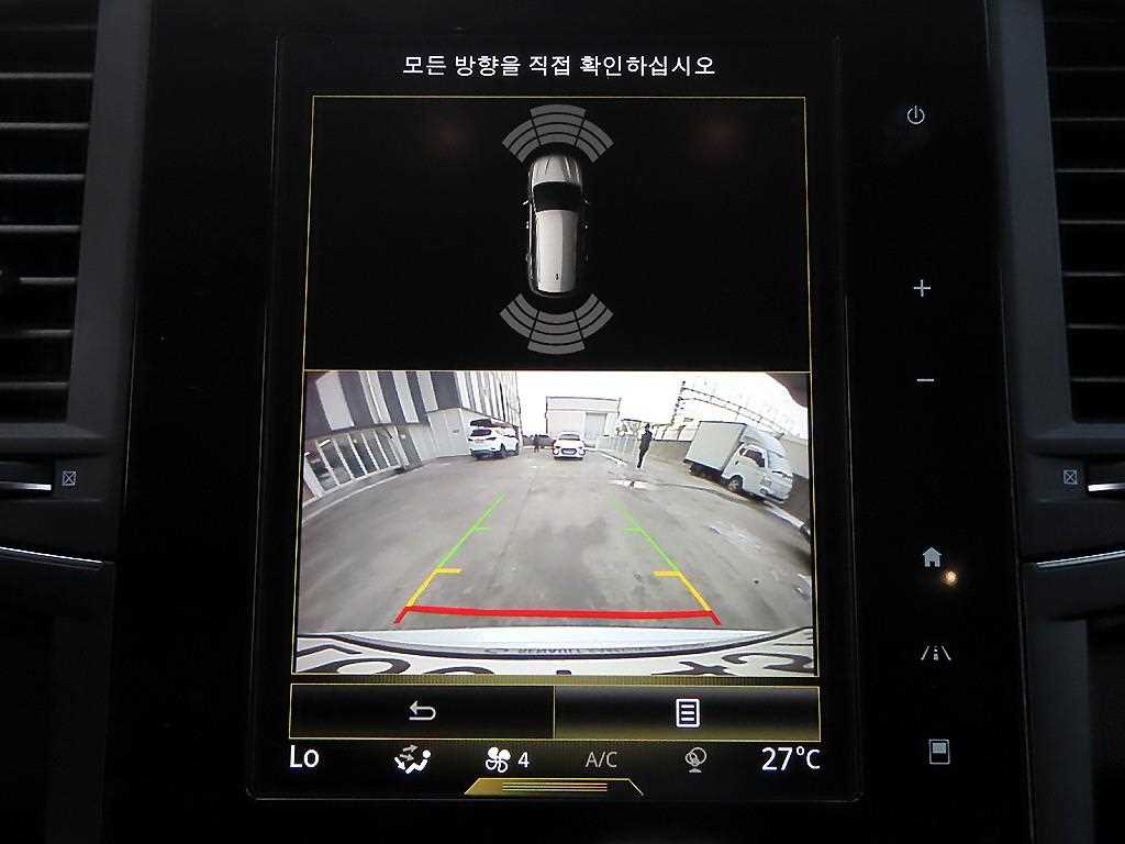 SAMSUNG QM6 2020 Blanco - Importación desde Corea - HF Imports Iquique - Foto 14