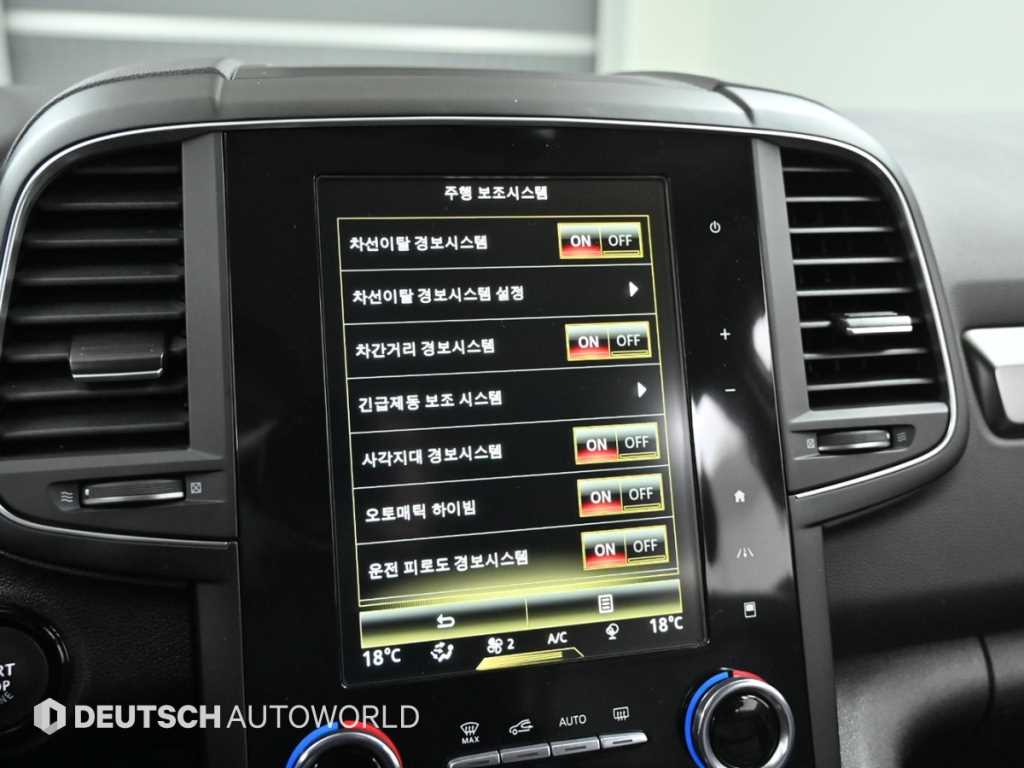 SAMSUNG QM6 - Vista 10