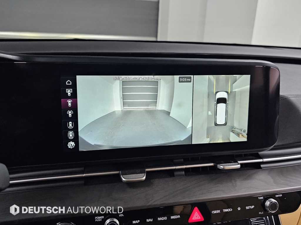 KIA Carnival 2023 the color of pearl - Importación desde Corea - HF Imports Iquique - Foto 15