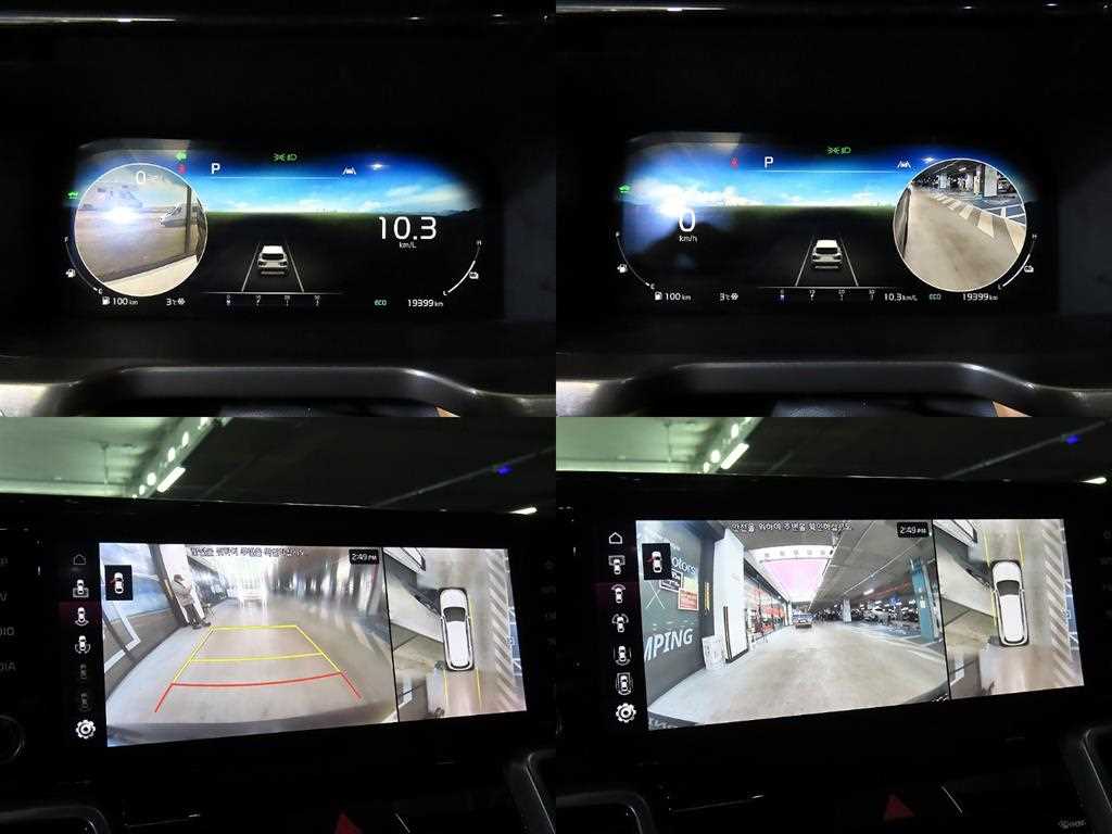 KIA Sorento 2022 - Importación desde Corea - HF Imports Iquique - Foto 17