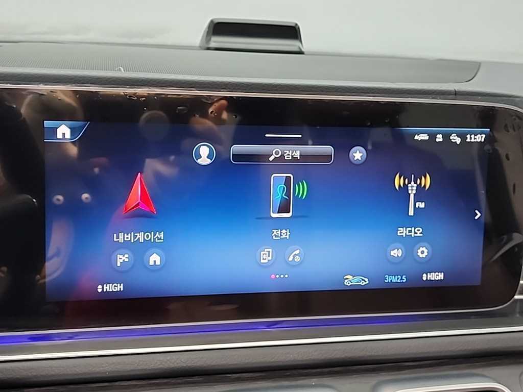 Mercedes Benz GLE Class 2025 Gris - Importación desde Corea - HF Imports Iquique - Foto 18