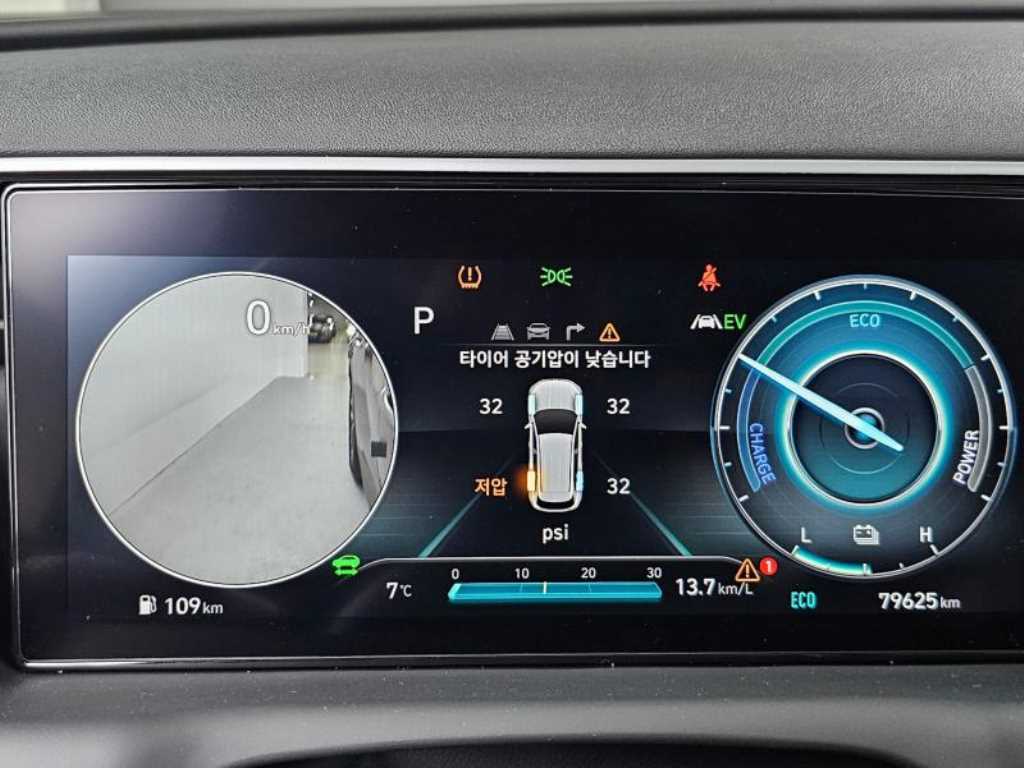 HYUNDAI Tucson - Vista 8