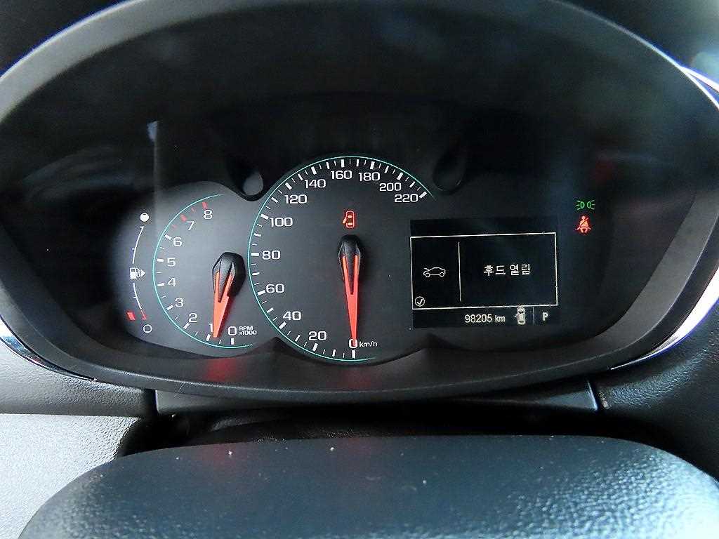 Chevrolet Trax - Vista 9