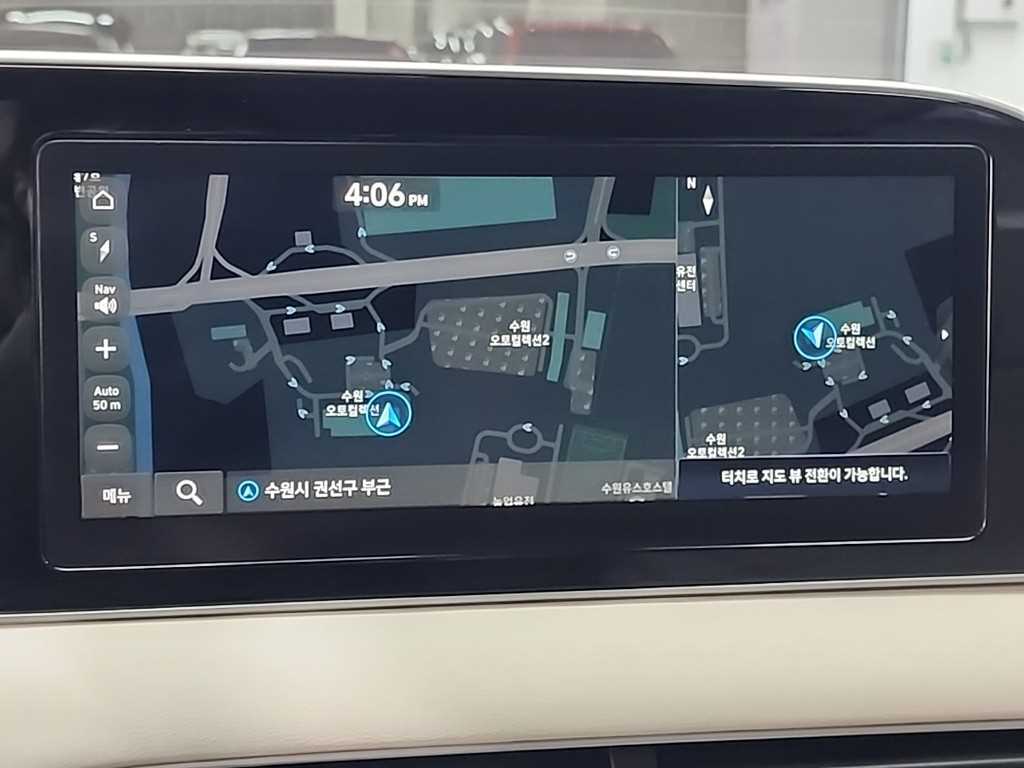 HYUNDAI Palisade 2021 Negro - Importación desde Corea - HF Imports Iquique - Foto 14