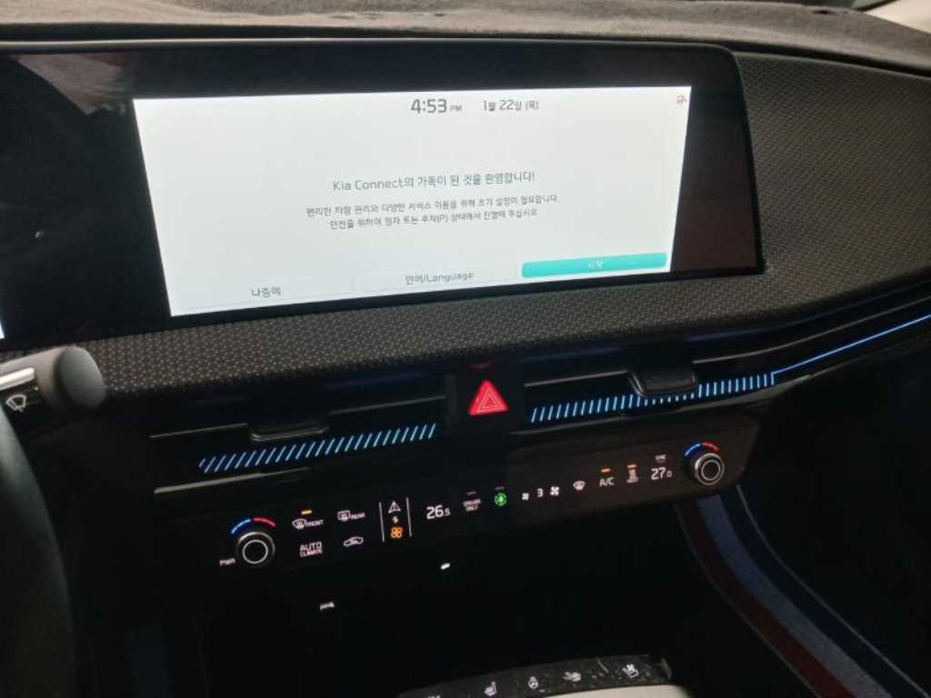 KIA EV6 2024 Blanco - Importación desde Corea - HF Imports Iquique - Foto 13