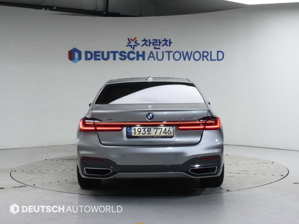 BMW 7 Series - Vista 4
