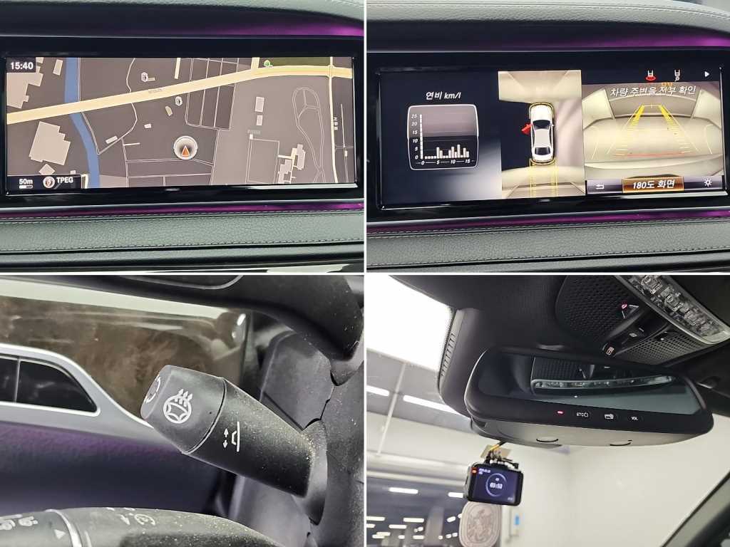 Mercedes Benz S Class 2015 Plateado - Importación desde Corea - HF Imports Iquique - Foto 16