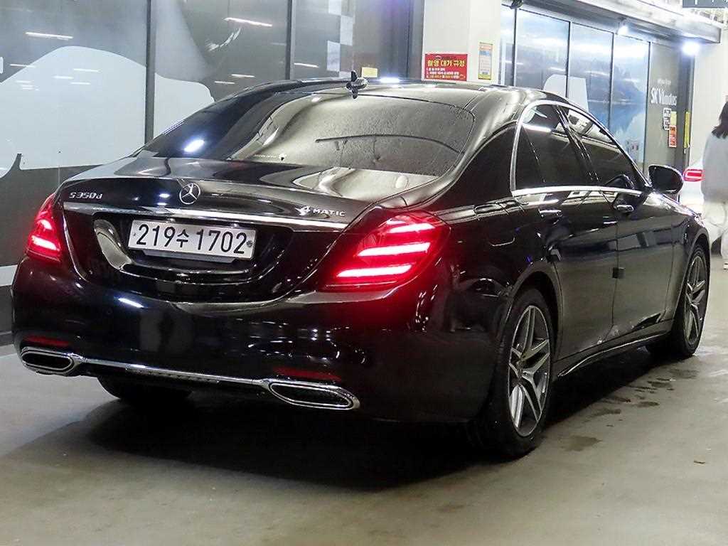 Mercedes Benz S Class - Vista 4