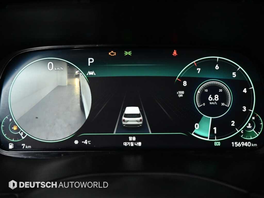 HYUNDAI Palisade - Vista 8