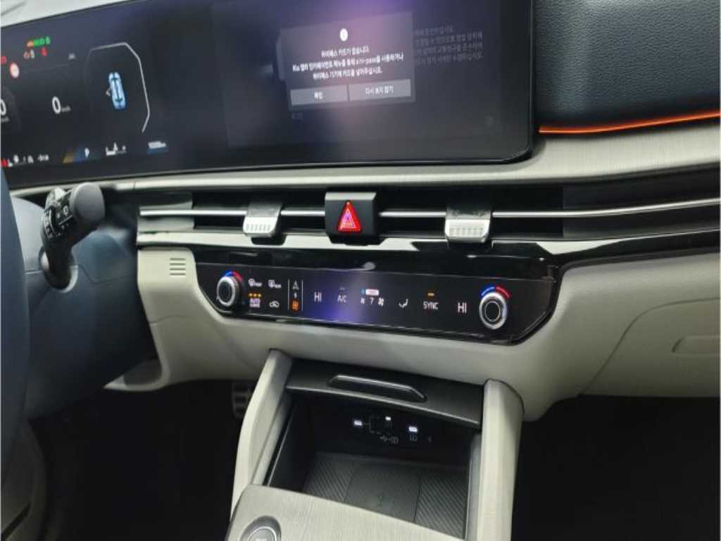 KIA Sportage 2025 - Importación desde Corea - HF Imports Iquique - Foto 13