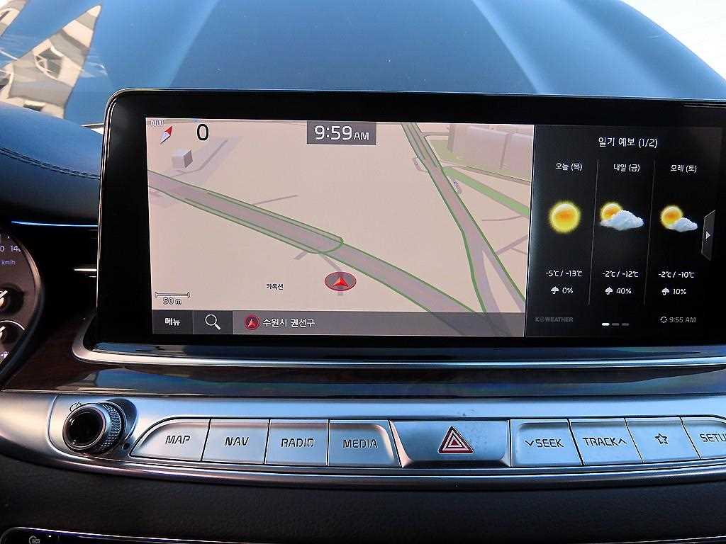 KIA K9 2021 Negro - Importación desde Corea - HF Imports Iquique - Foto 14