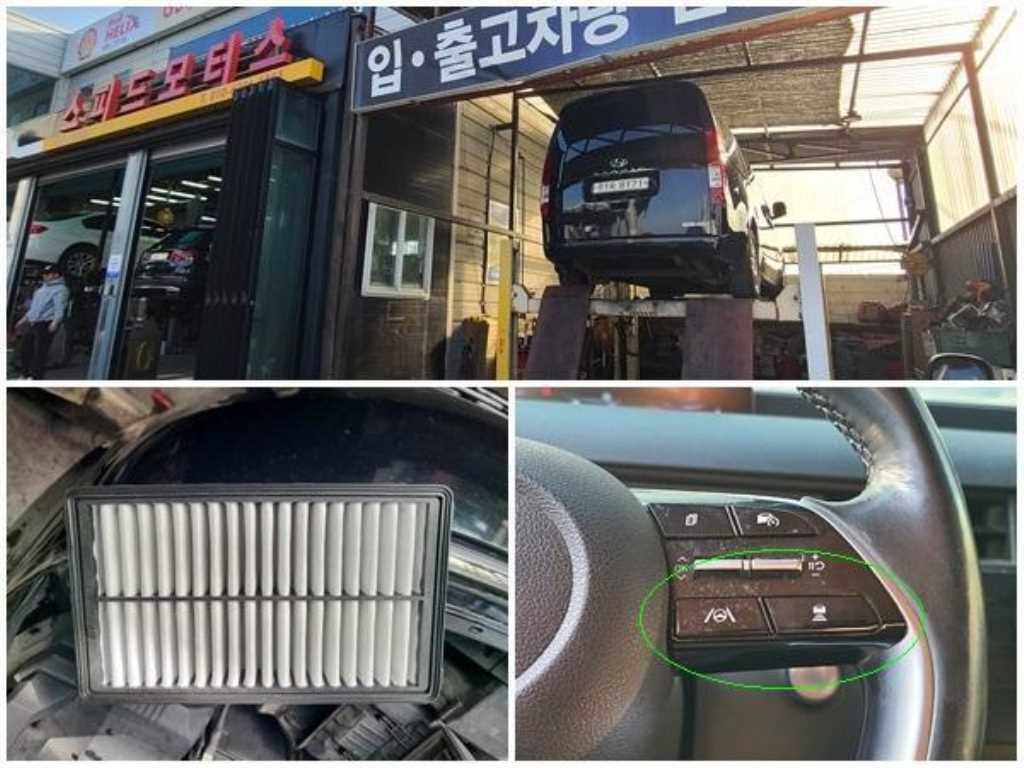 HYUNDAI Staria 2022 Negro - Importación desde Corea - HF Imports Iquique - Foto 19