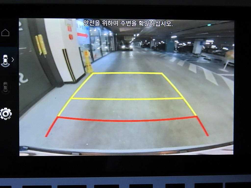 HYUNDAI Staria 2025 Blanco - Importación desde Corea - HF Imports Iquique - Foto 14