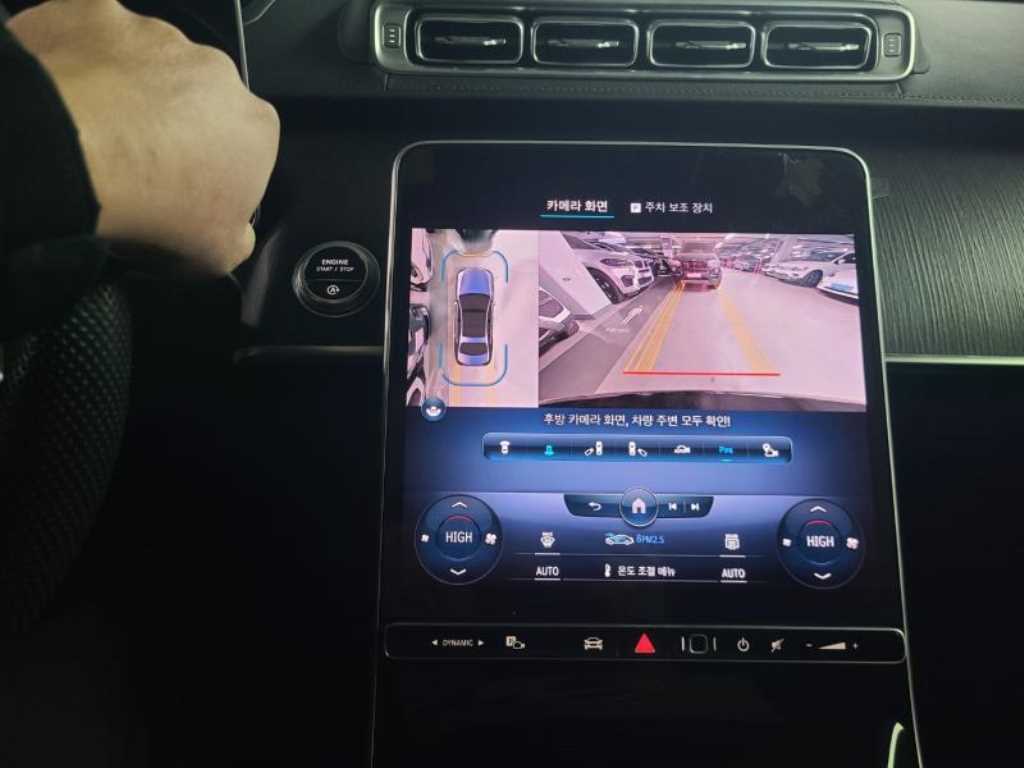 Mercedes Benz S Class 2022 Negro - Importación desde Corea - HF Imports Iquique - Foto 16