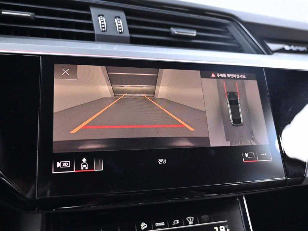 Audi e-Tron 2021 Negro - Importación desde Corea - HF Imports Iquique - Foto 13