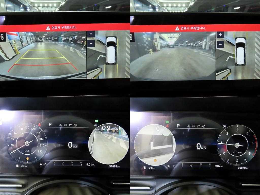 KIA Carnival 2022 - Importación desde Corea - HF Imports Iquique - Foto 16